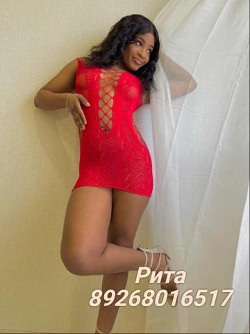 Эсмеральда Горячая фото 3