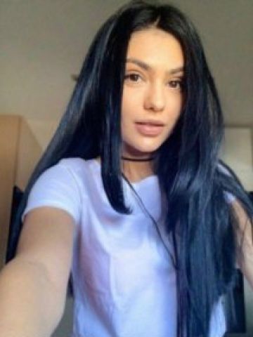 Дина Скидки Реал